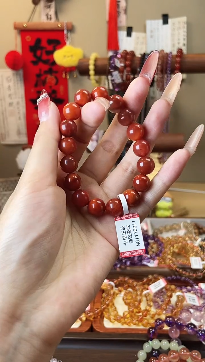 【闪购商品】南红玛瑙手链未镶嵌11mm火焰纹南红