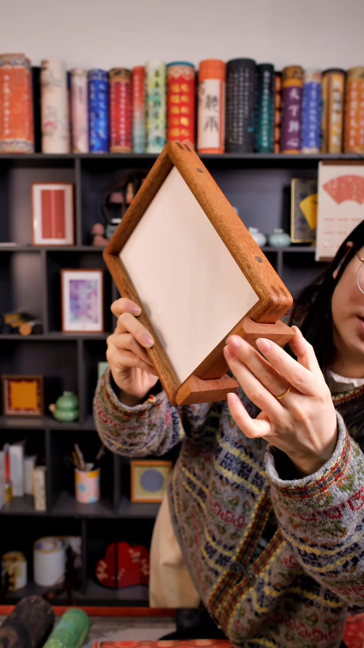 磁吸相框 8寸 纯实木楠木 1个