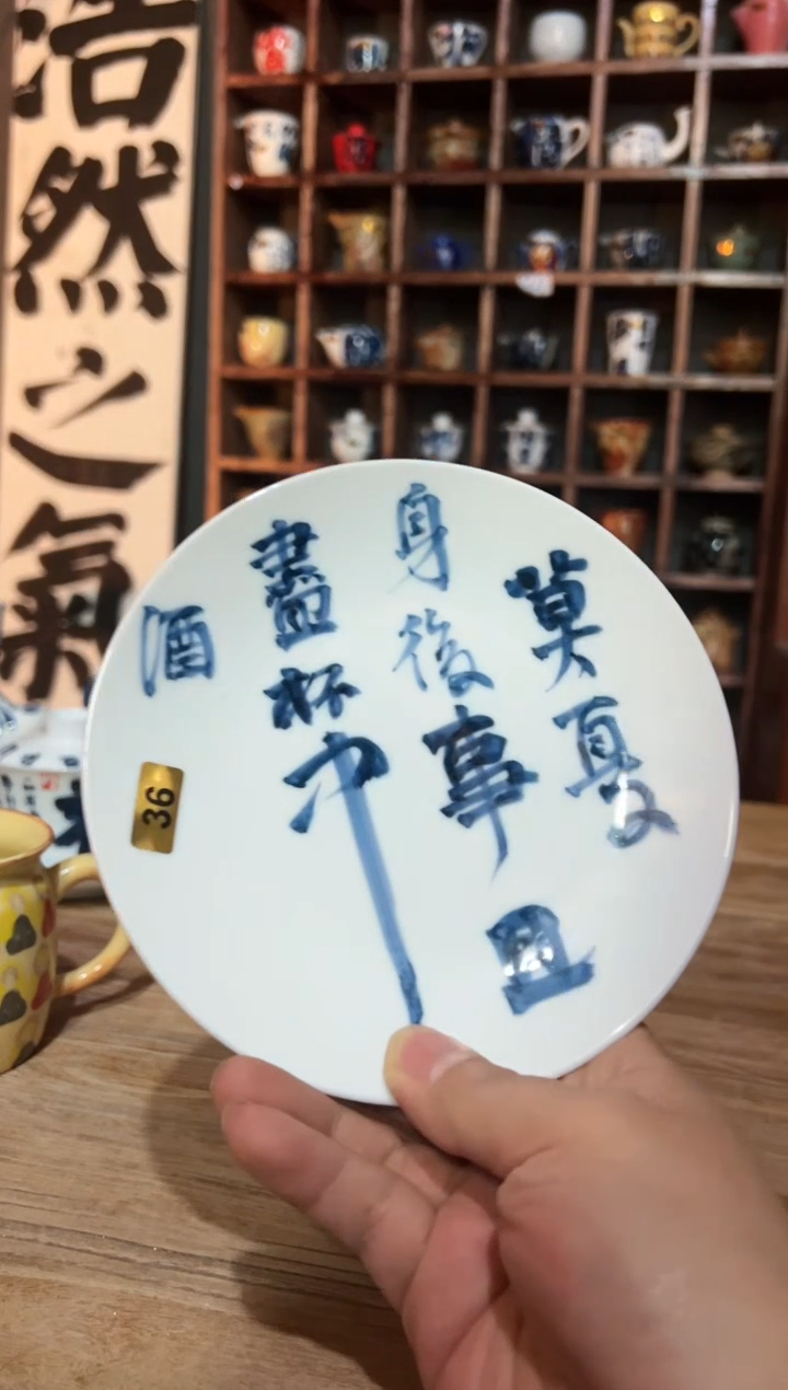 【闪购商品】赛道好都匹配地是