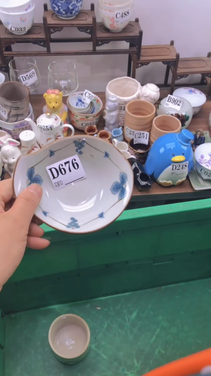 瓷片A龙华精品陶瓷店