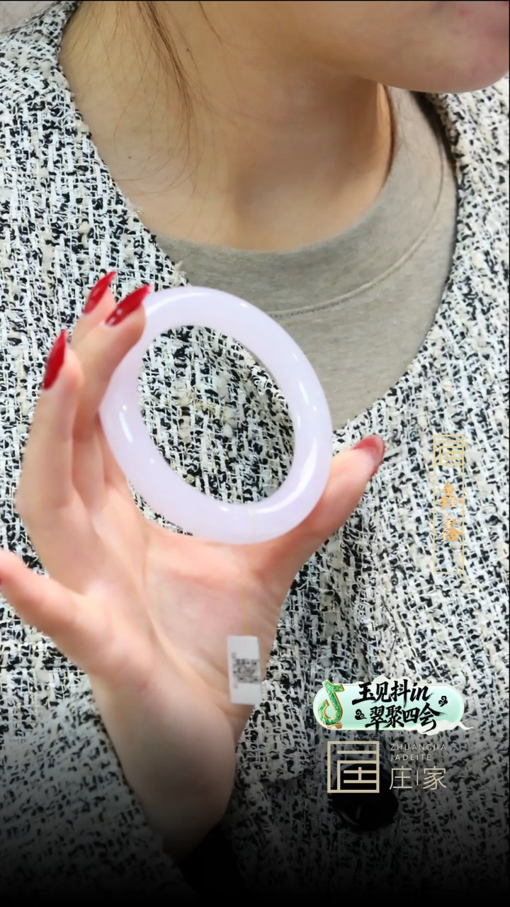 未镶嵌手镯翡翠【鑫鑫】