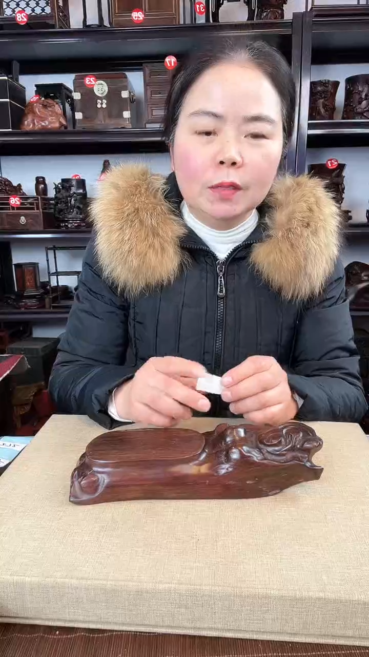 【闪购商品】木老李红木工艺品瑕疵270