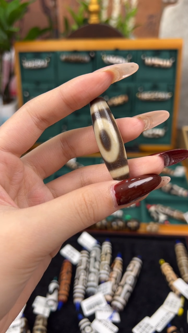 【闪购商品】玛瑙/玉髓吊坠(不含链)未镶嵌32.