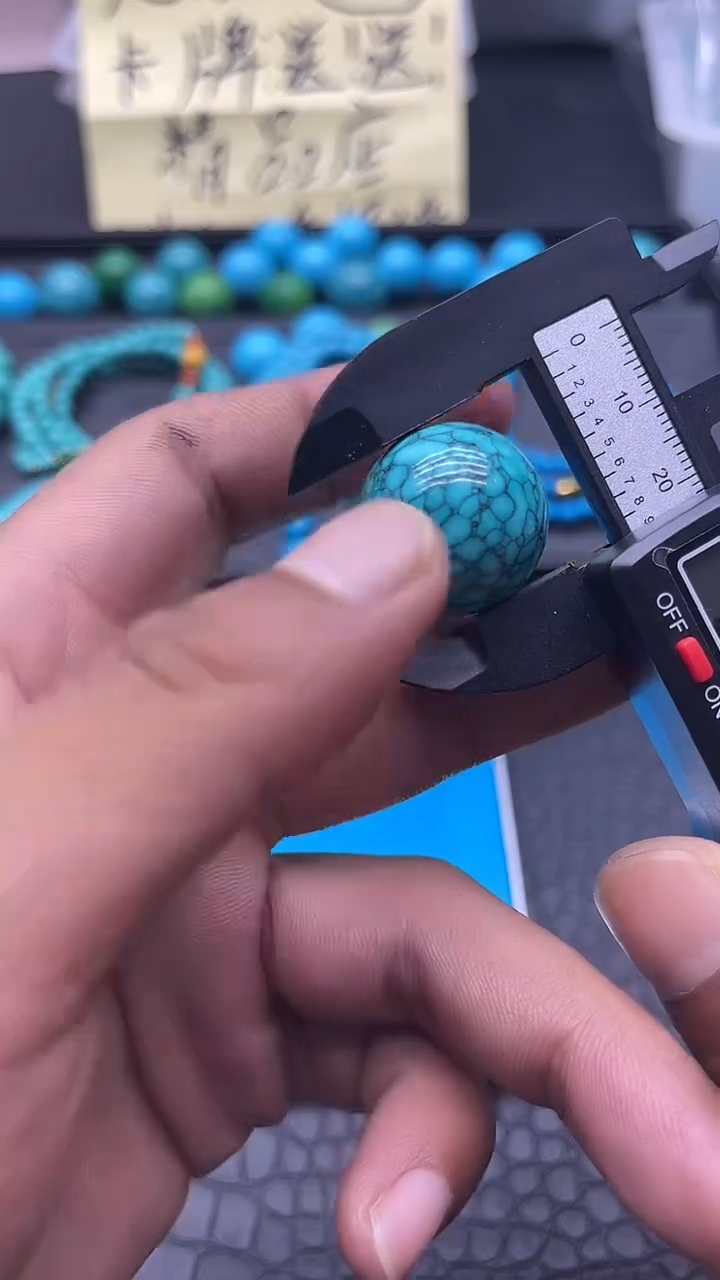 未镶嵌琥珀裸石珠珠珠珠