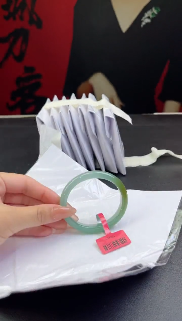 【闪购商品】翡翠手镯（贵妃镯）未镶嵌翡翠手镯