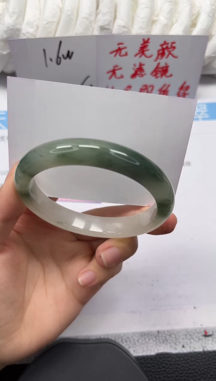 未镶嵌手镯石英岩玉170-60/61