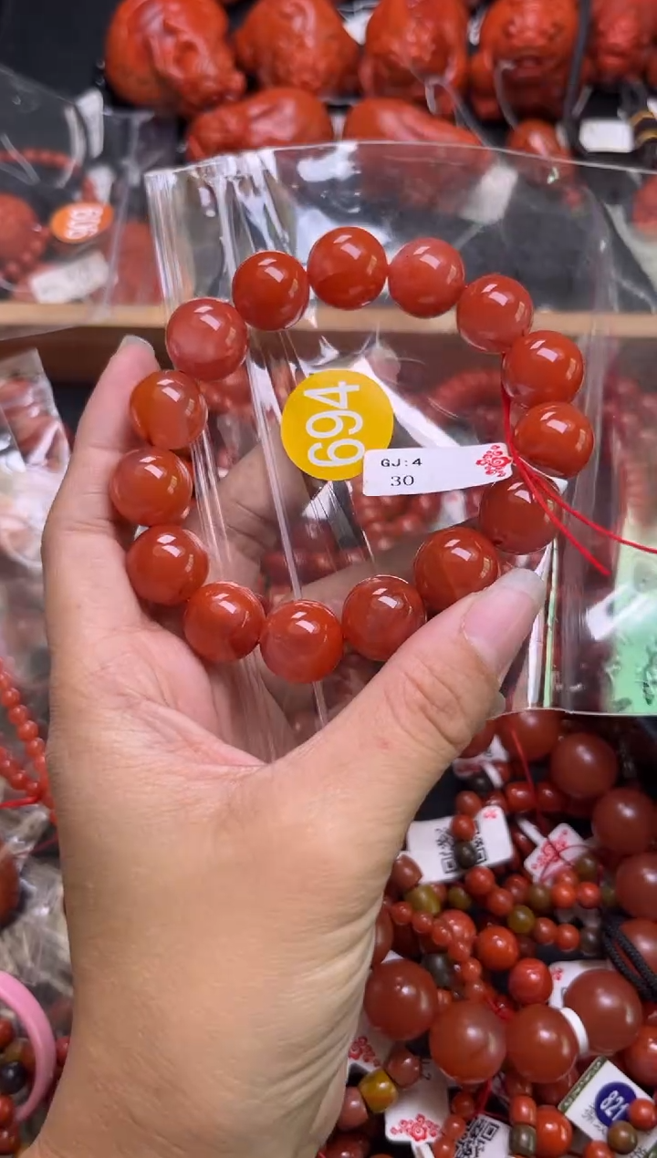 【闪购商品】南红玛瑙珠宝奇石未镶嵌694-14+