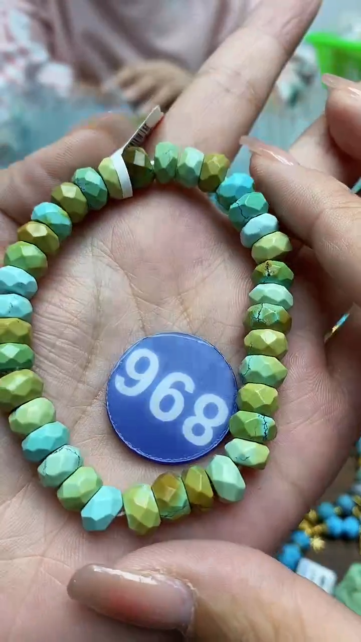 【闪购商品】绿松石未镶嵌手链896