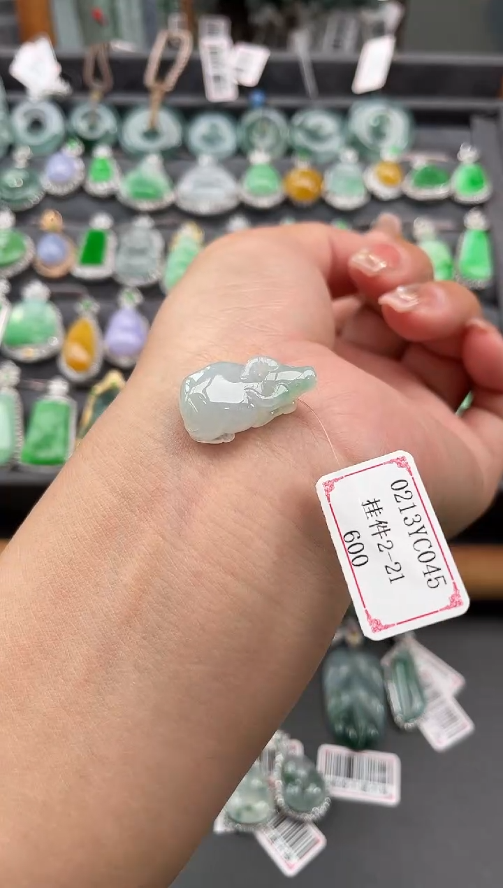 【闪购商品】翡翠挂件未镶嵌0213YC045