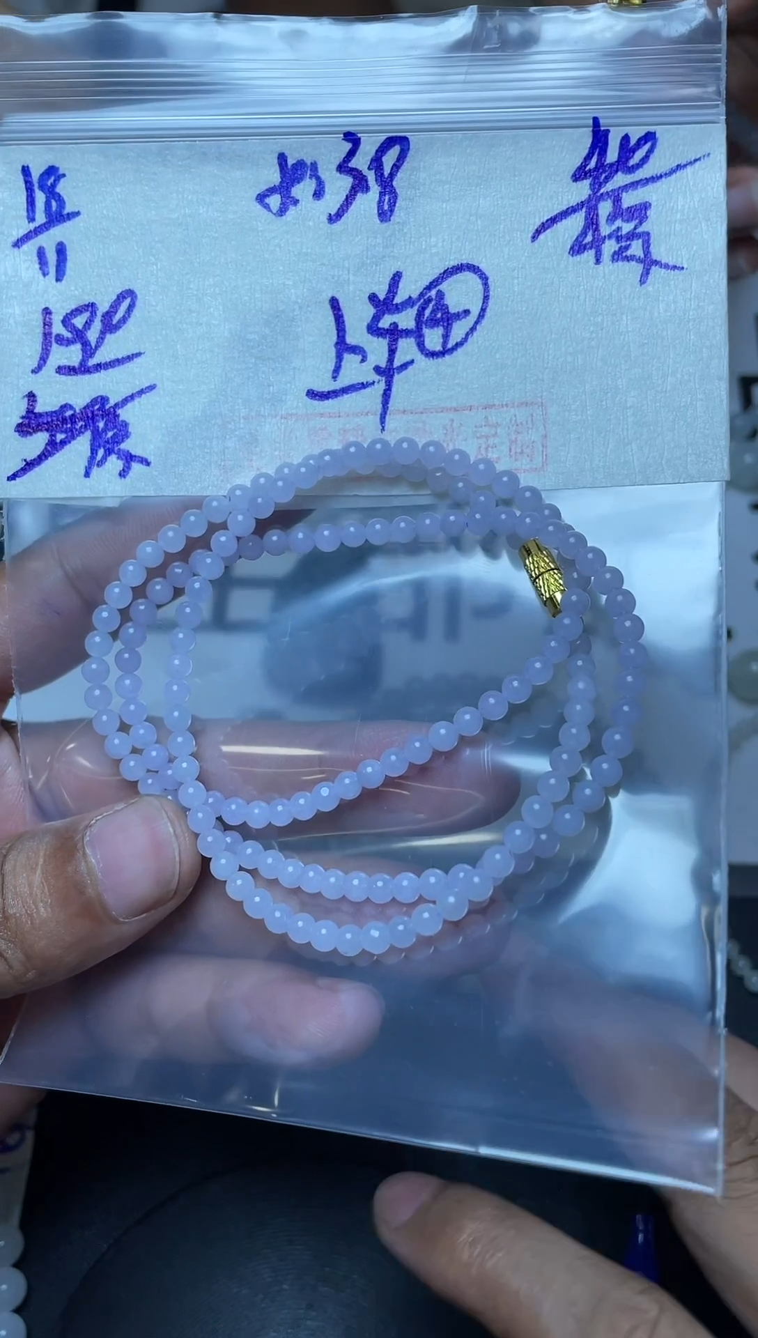 未镶嵌定制翡翠翡翠毛货抛光多样性发货拍一发一