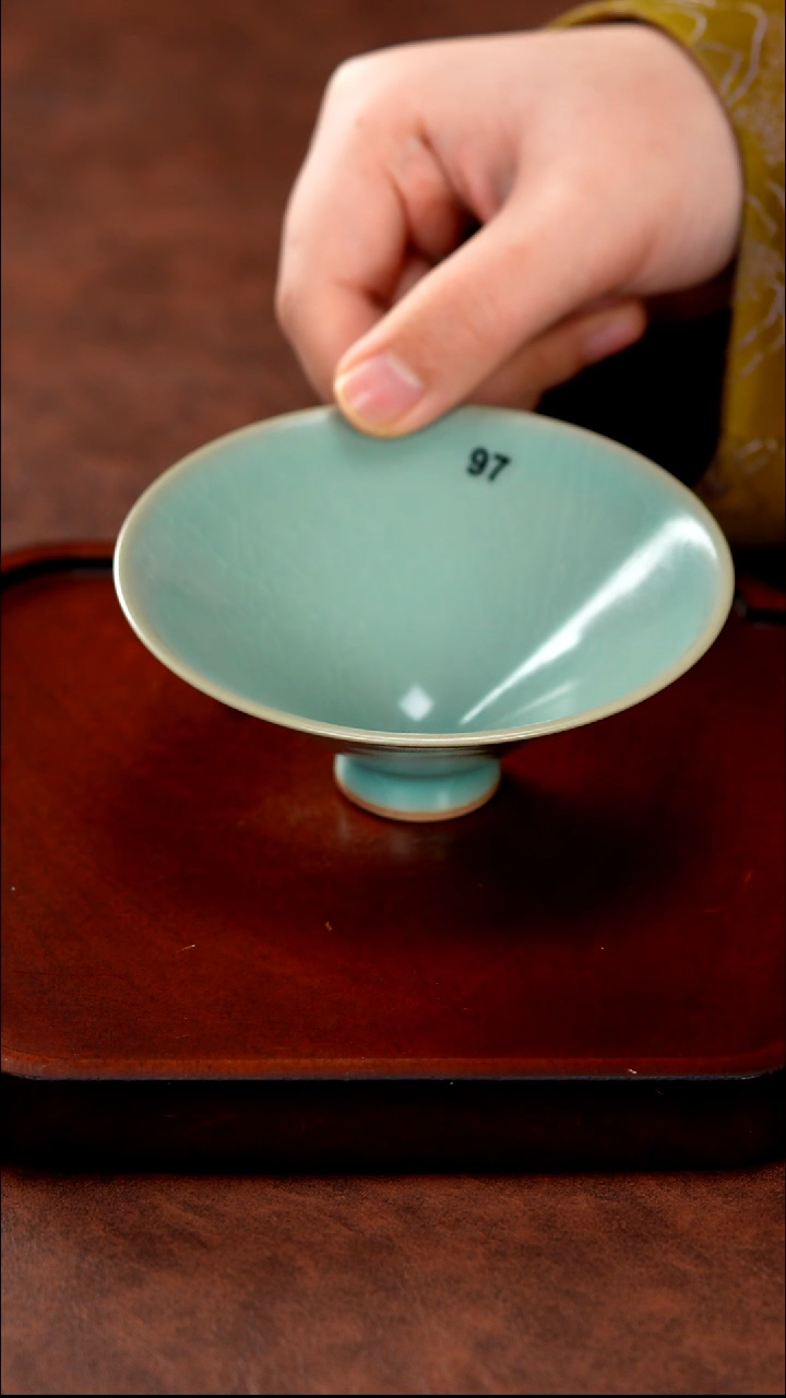 天青  斗笠杯  97