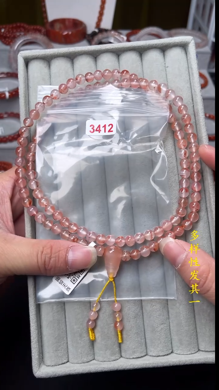 【闪购商品】南红玛瑙珠宝奇石未镶嵌(多样性发其一)6+