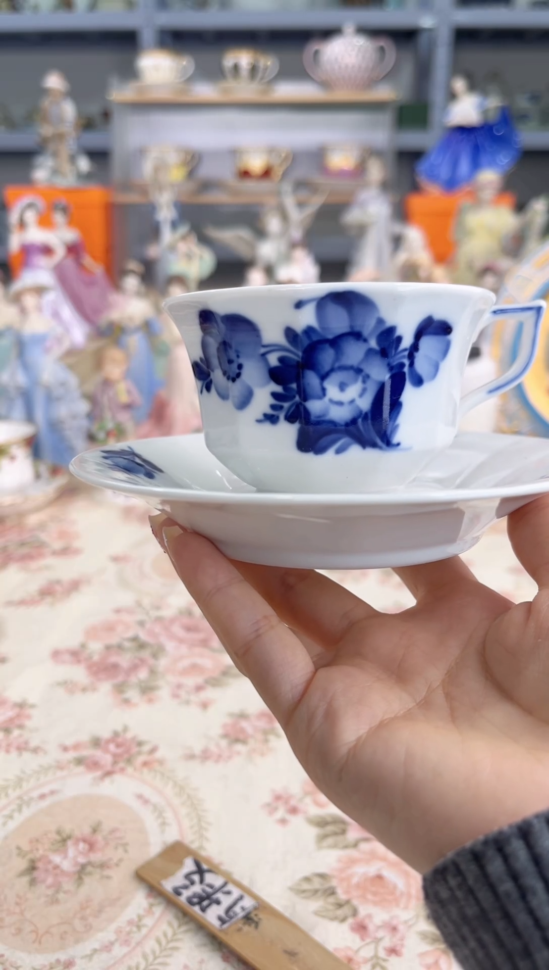 【闪购商品】杯48                 