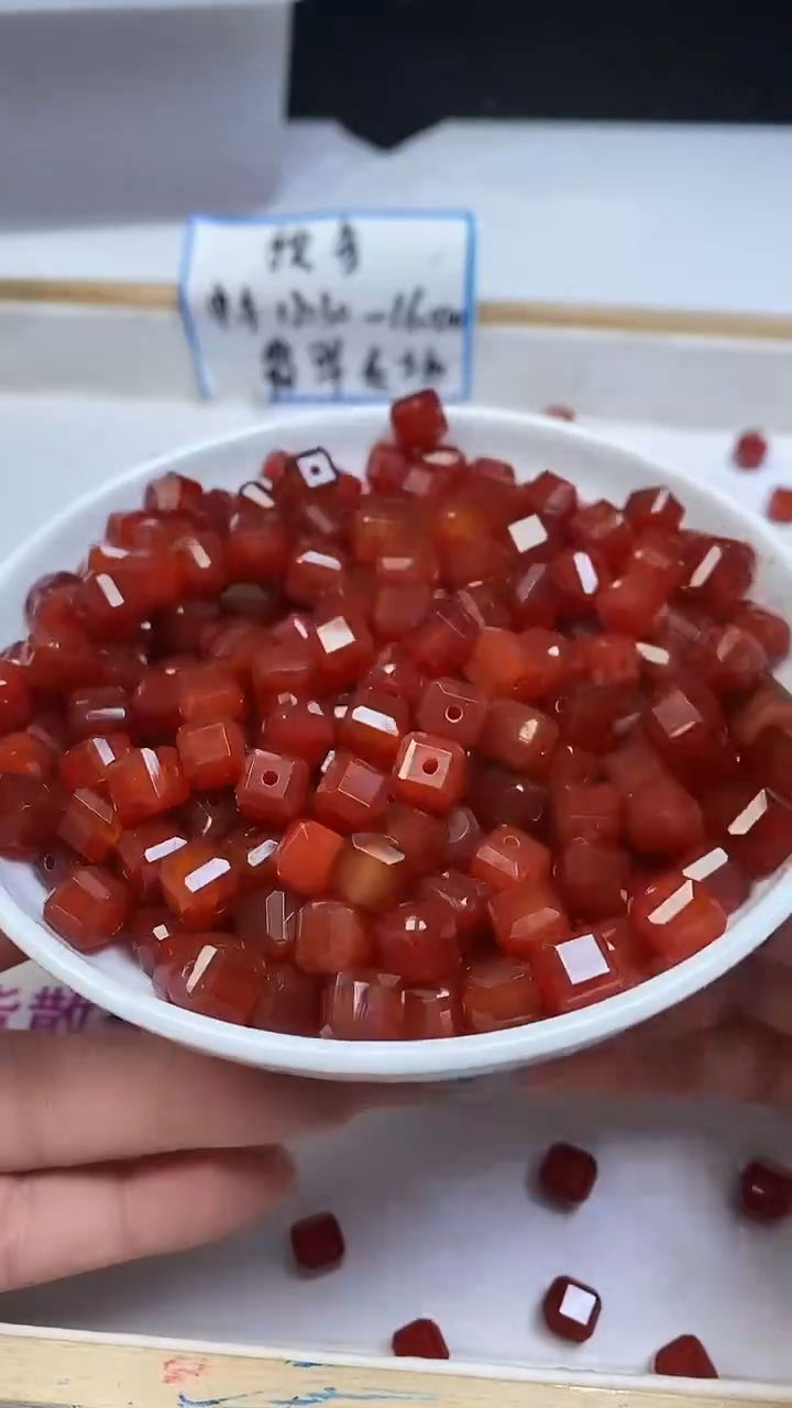 未镶嵌散珠南红玛瑙E555 冰柿子南红方糖10mm5颗6.8元