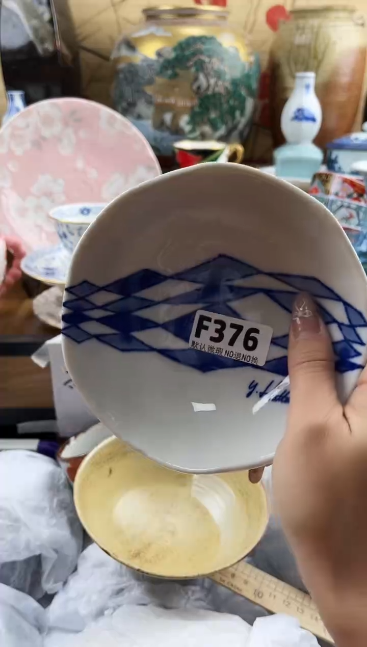 I**I==============f376