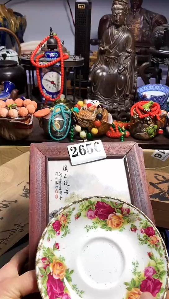 【闪购商品】瓷器默认链接一物一拍
