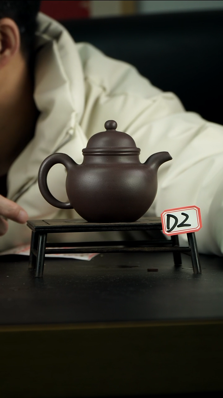 茶壶紫砂D2【小四紫砂】