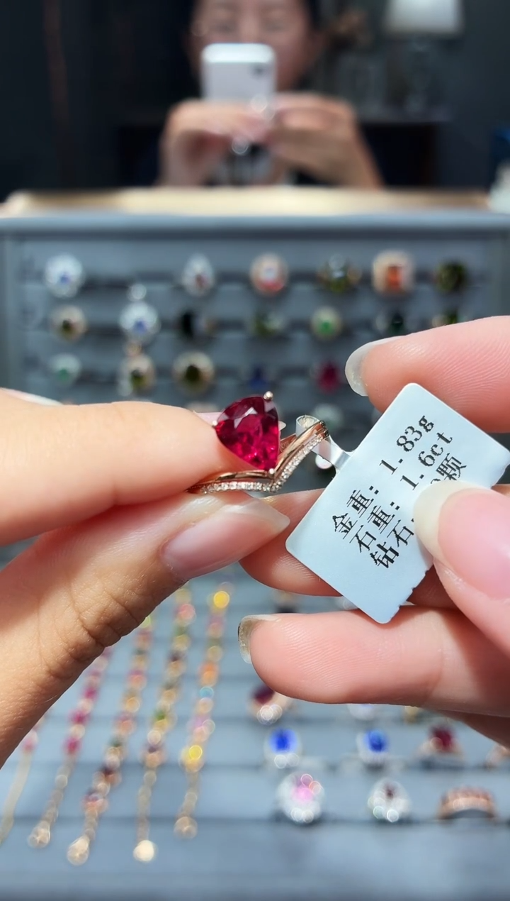 18K金镶嵌戒指碧玺1.6..