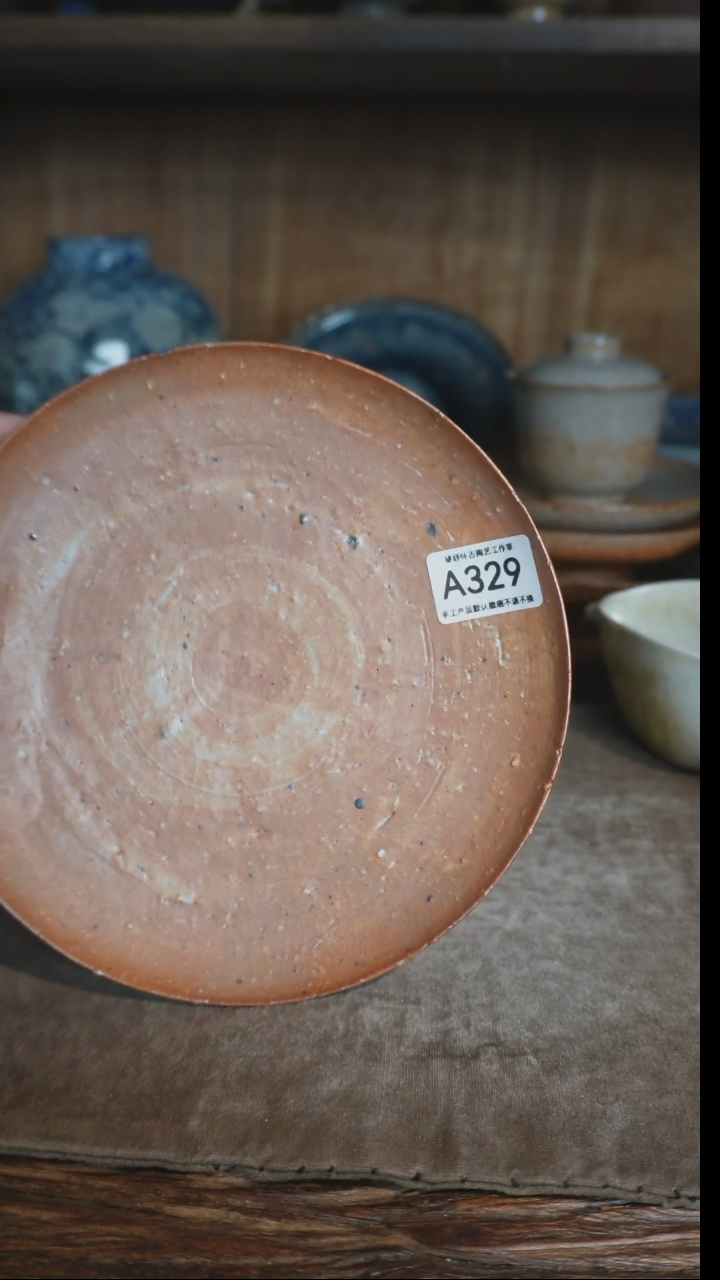 【闪购商品】A329号壶承直播拍品，一物一拍