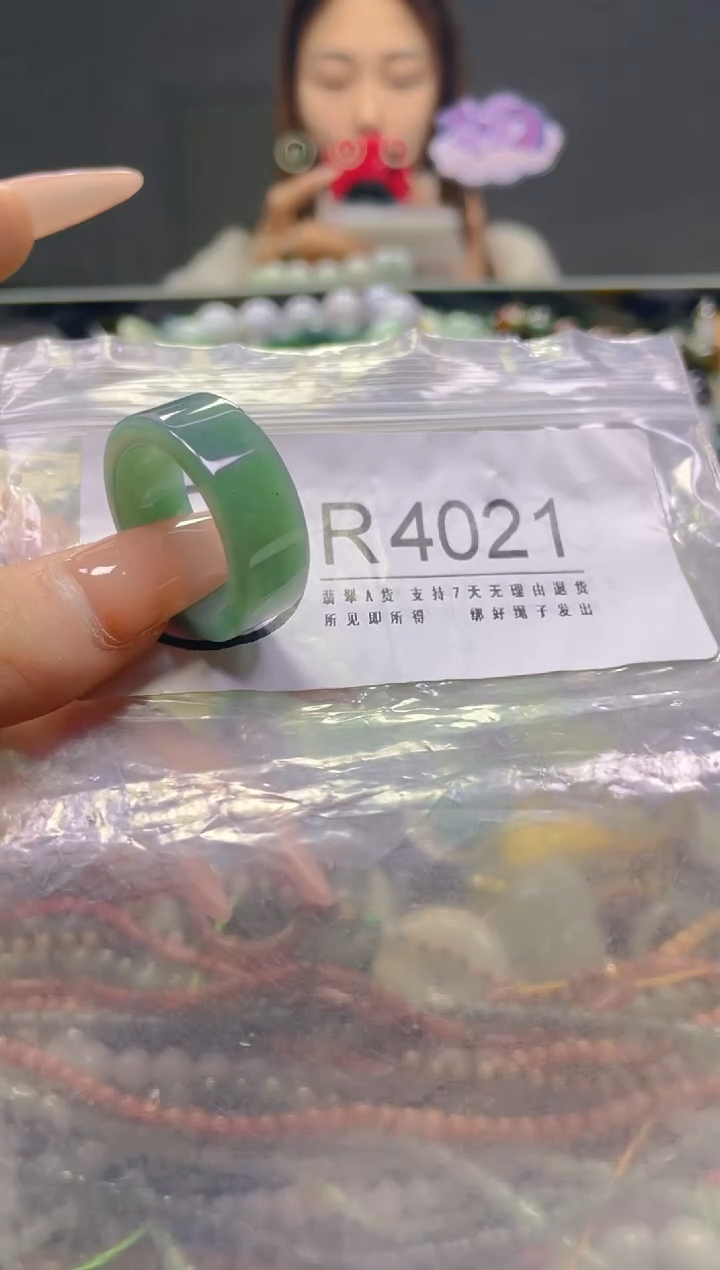 颈饰未镶嵌翡翠21.7MM/R/翡翠A货，一件也是批发价