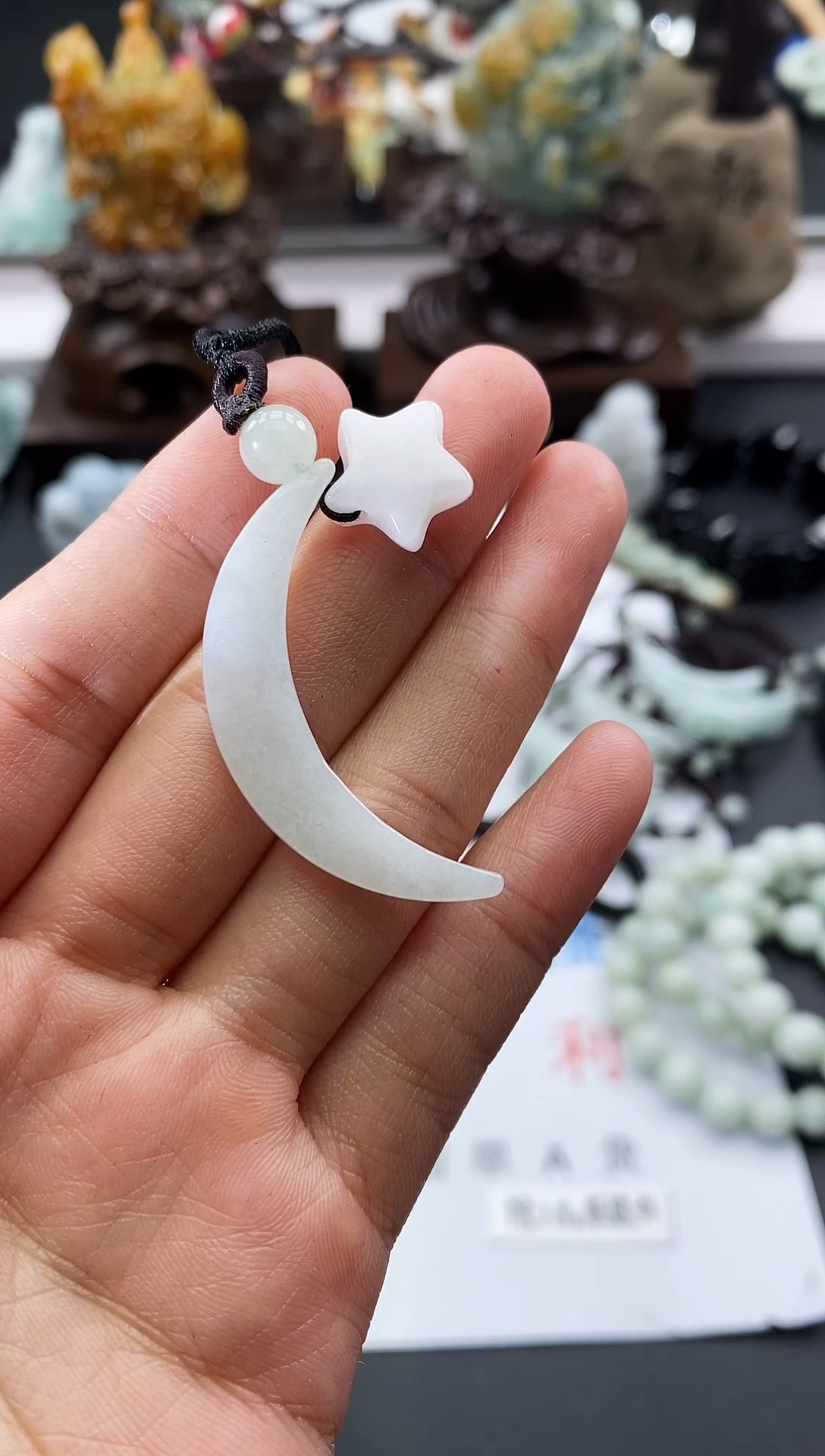 颈饰未镶嵌翡翠天然缅甸A货翡翠