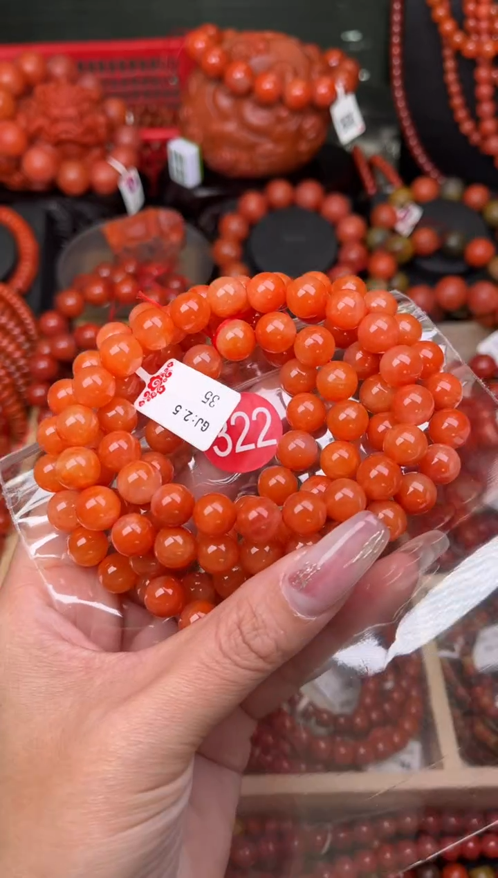 【闪购商品】南红玛瑙珠宝奇石未镶嵌322-9+