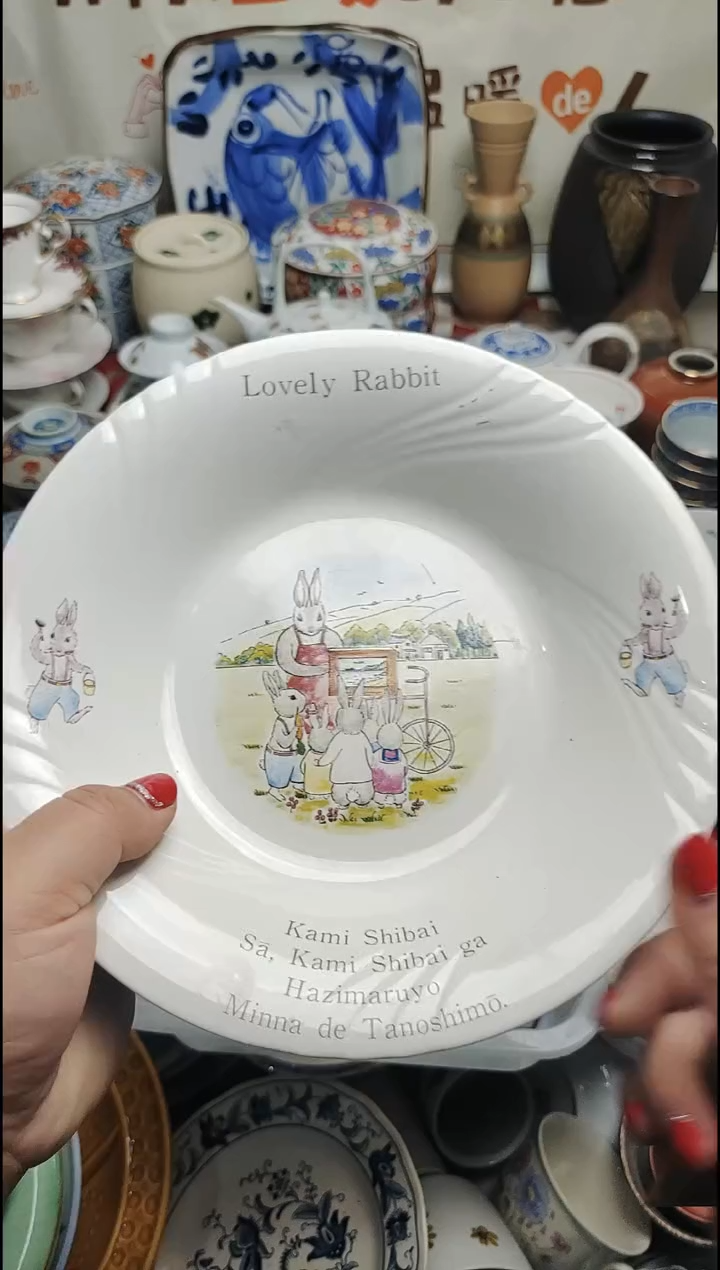 其他陶紫韵陶艺优品小铺满30 包邮