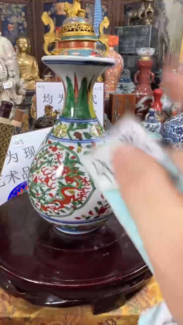 摆件艺术陶瓷摆件