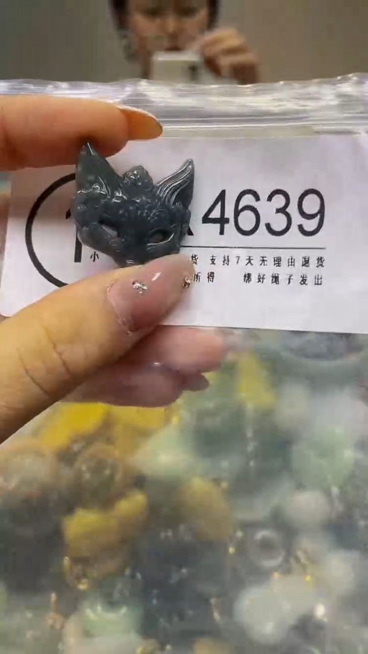 翡翠未镶嵌颈饰/X/翡翠A货,1件也是批发价