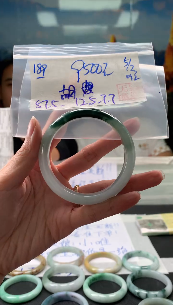【闪购商品】翡翠手镯未镶嵌翡翠手镯 下单联系小耳机#189