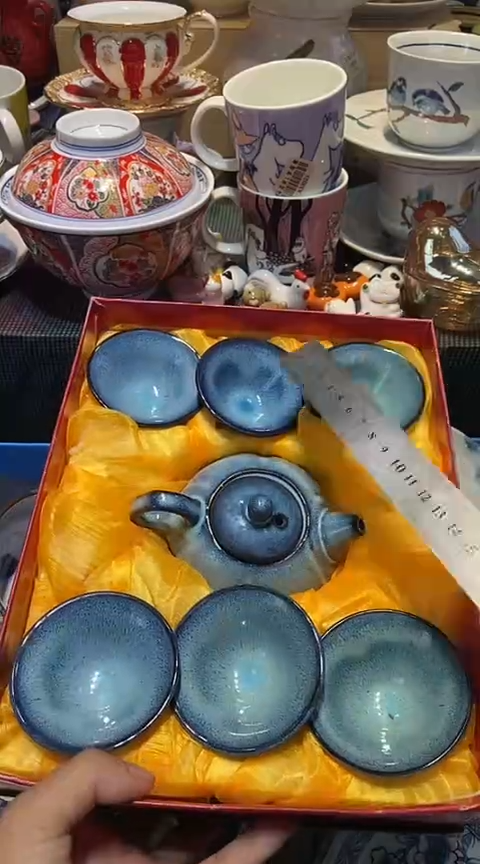 瓷片1111111111111@@1