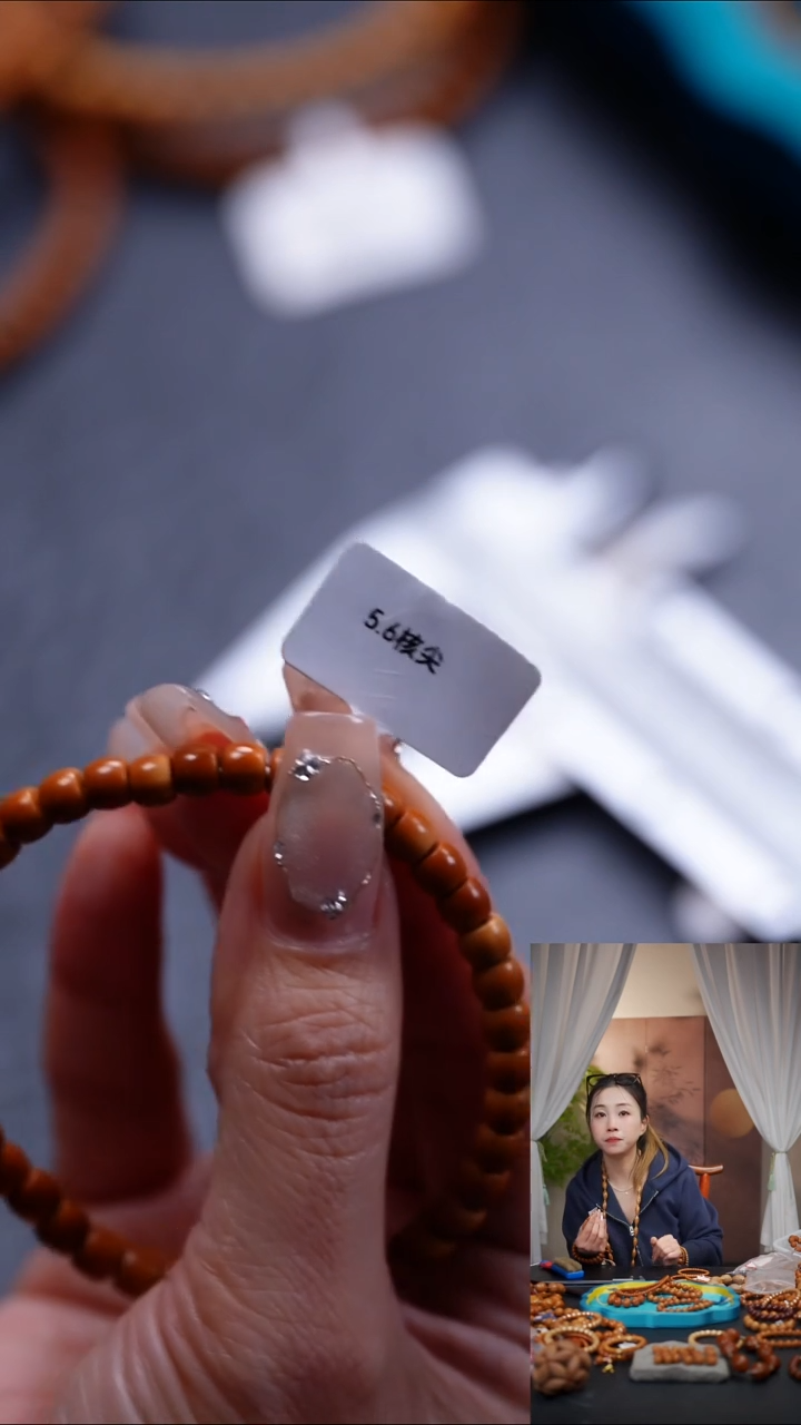 手串橄榄核橄榄核