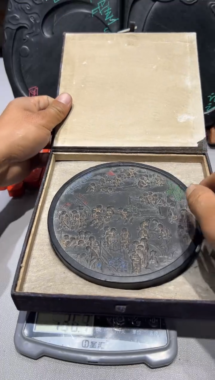 大道文化徽墨福利特价