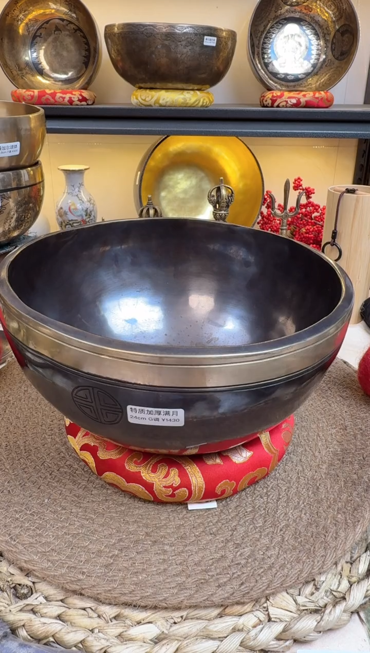 【闪购商品】7547457547547477