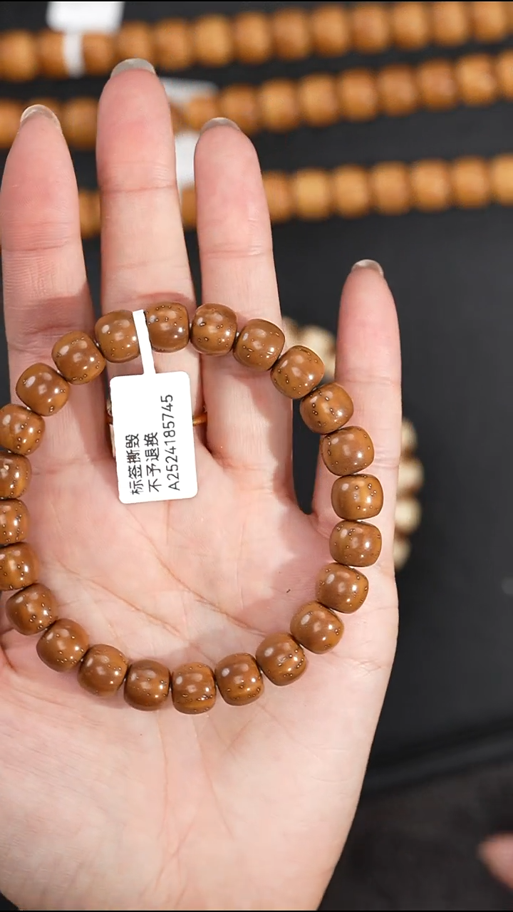 手串紫金鼠10mm5745实心鼠