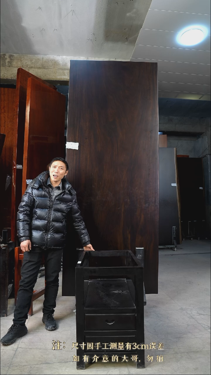 【闪购商品】木G-594黑金木260*101.5*9