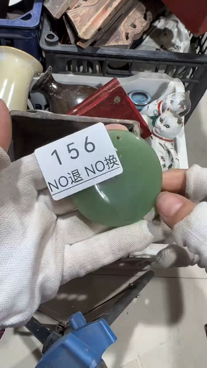 石材兰**圆工艺品1204156