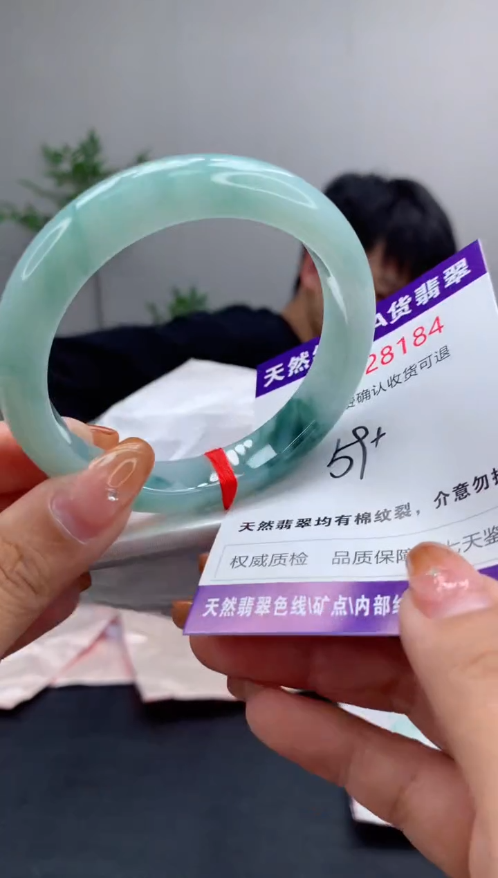 未镶嵌手镯翡翠天然缅甸A货翡翠