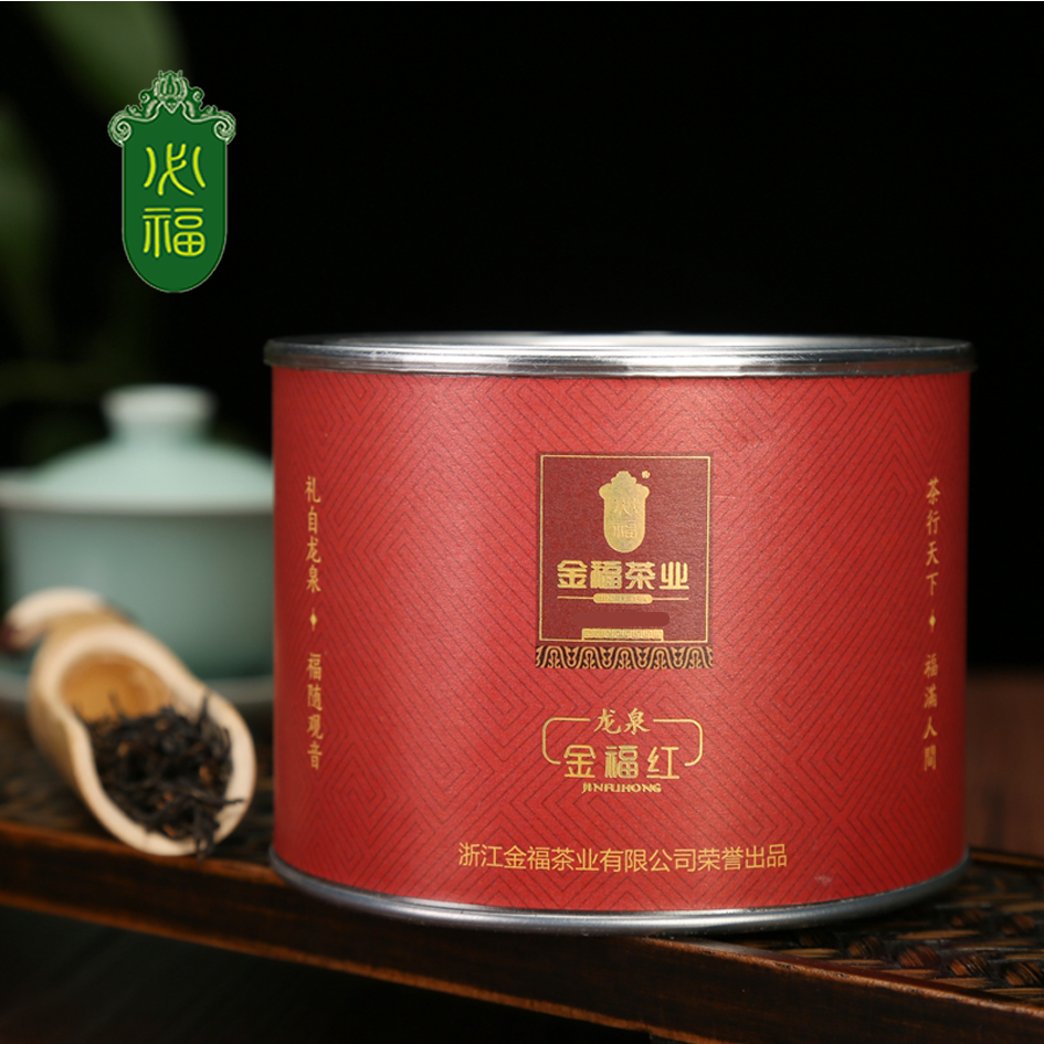 龙泉正山小种必福牌红茶口粮茶金福红100g圆铁听送礼聚会新茶叶