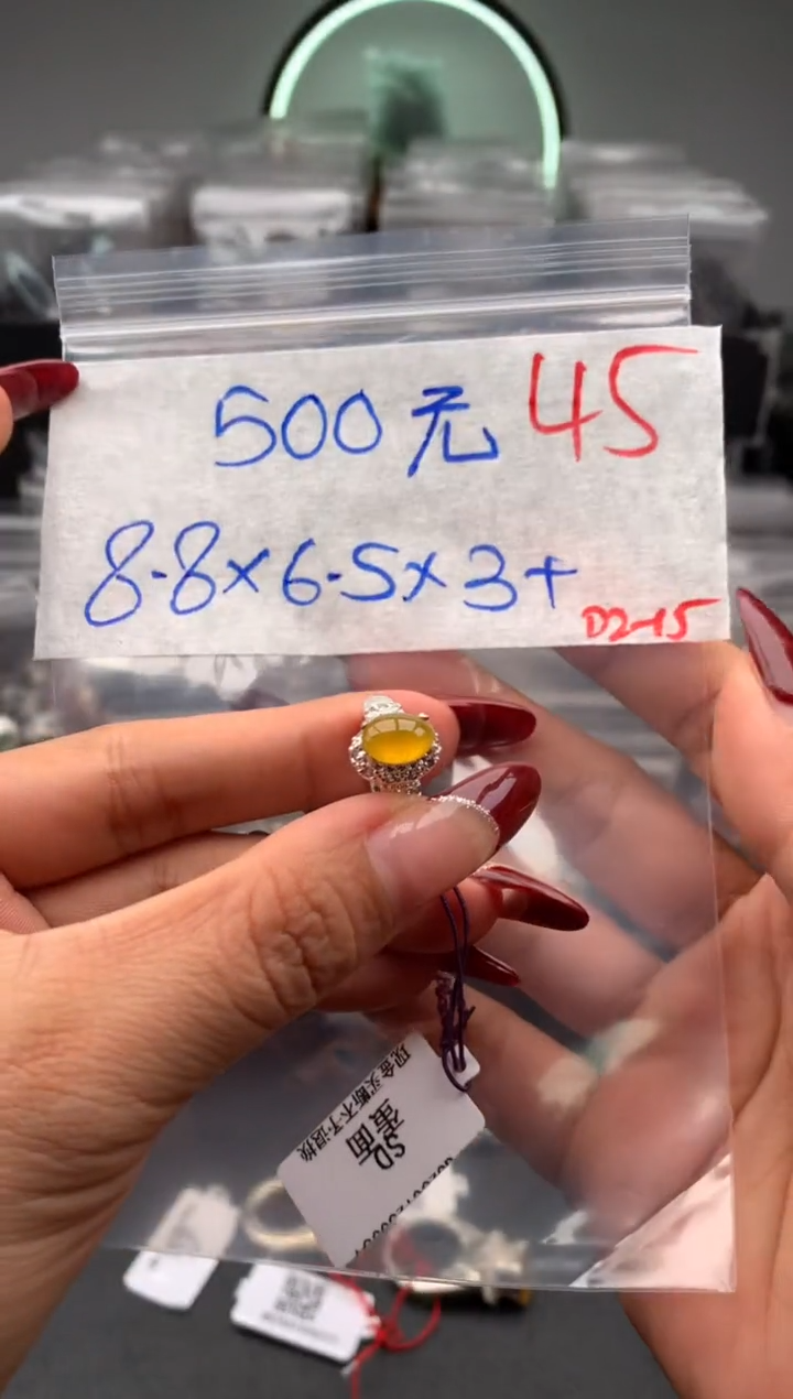 【闪购商品】定制翡翠未镶嵌毛货需精细抛光拍一发一