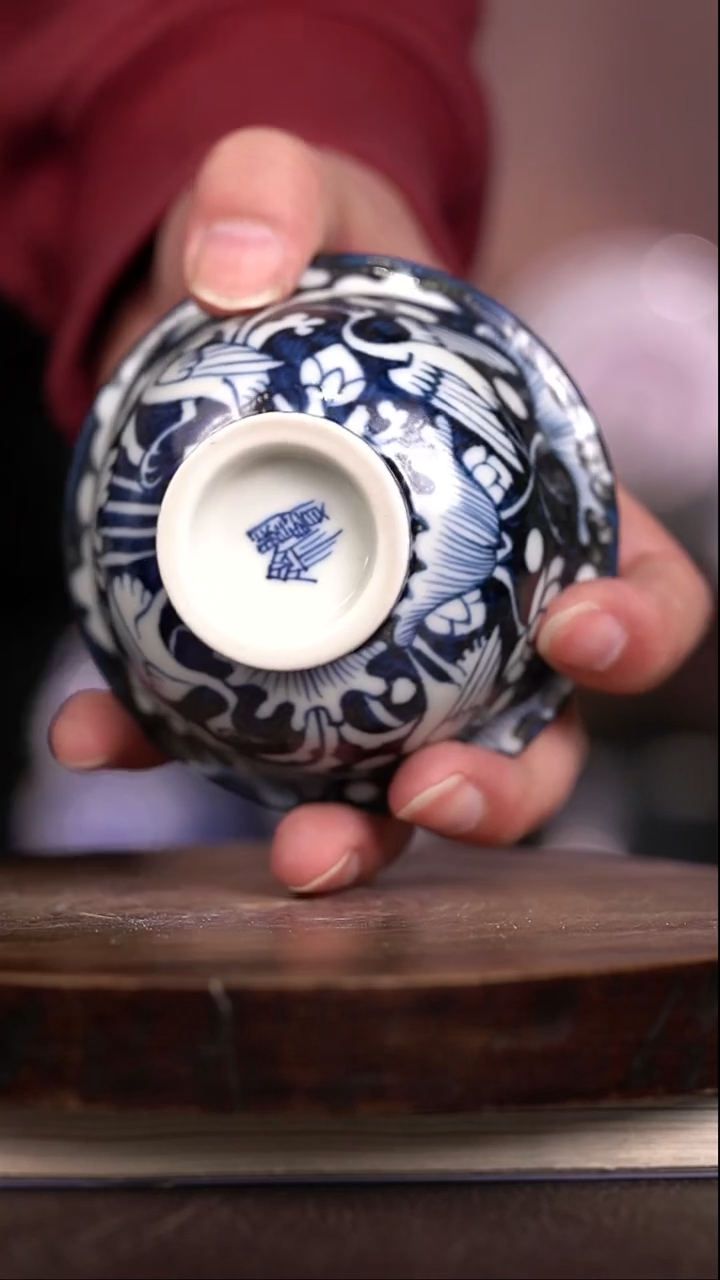 微瑕福利 现代瓷大压手