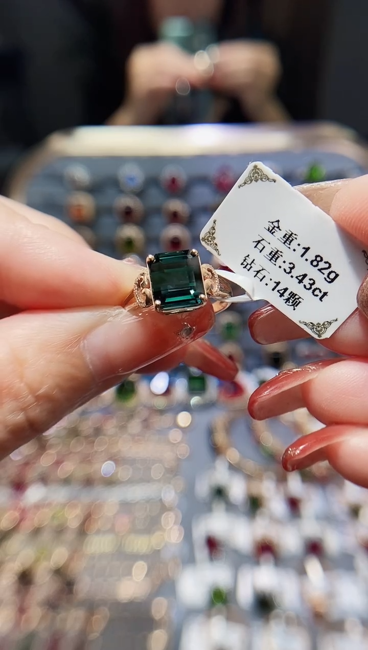 【闪购商品】碧玺戒指18K金镶嵌3.42.