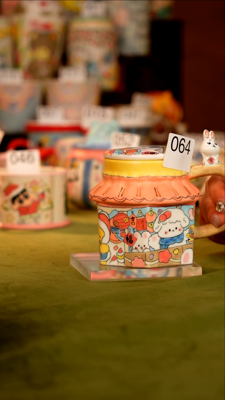 牡野器物 牡野器物  