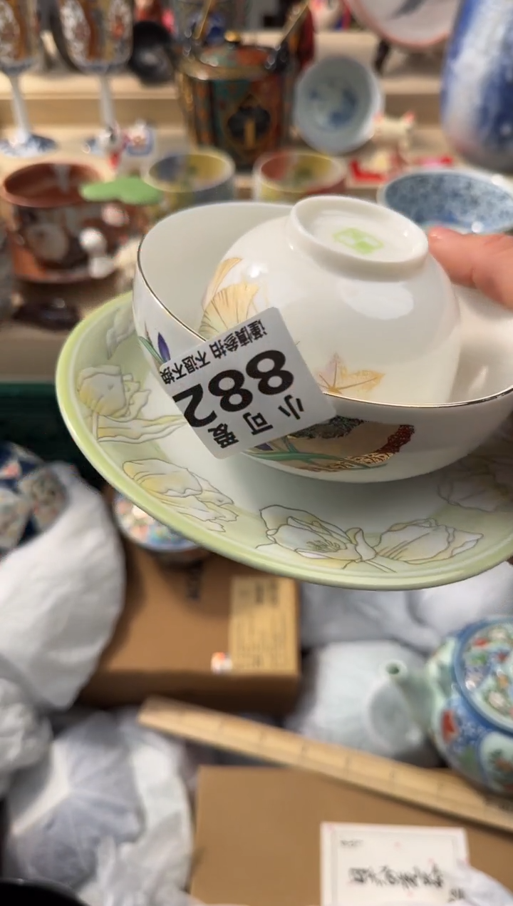 【闪购商品】瓷片882AAAAAAAAAAAAAAAA