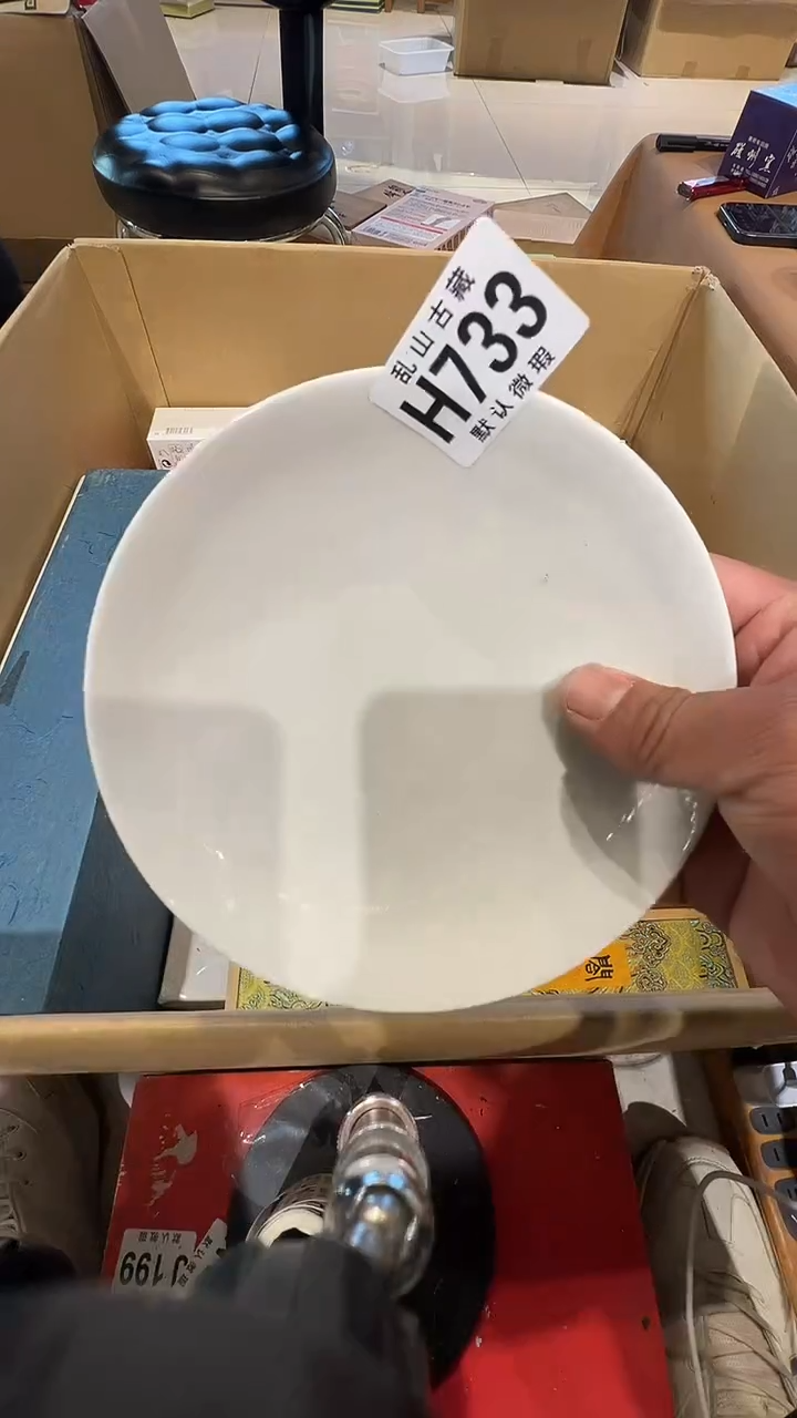 瓷片c***n乱山瓷片H733