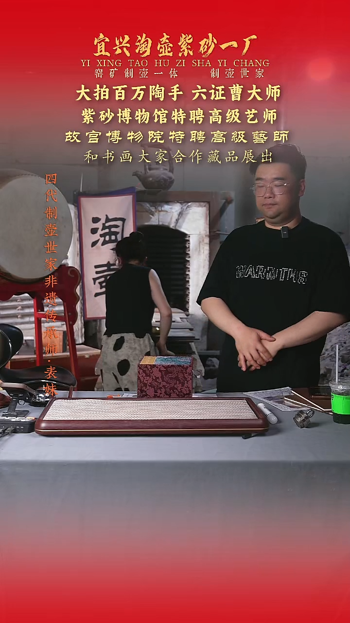 茶杯紫砂原矿手工紫砂壶