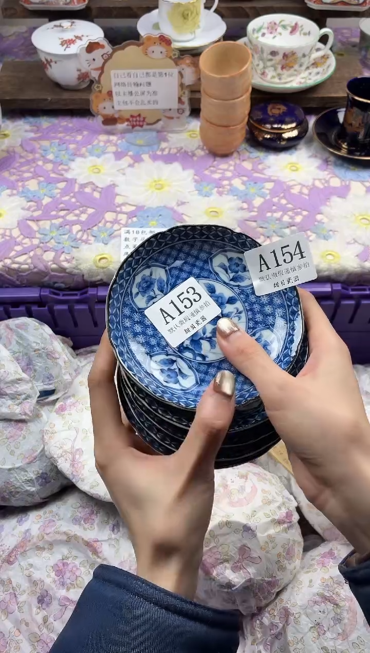 瓷片莫**朵                A154