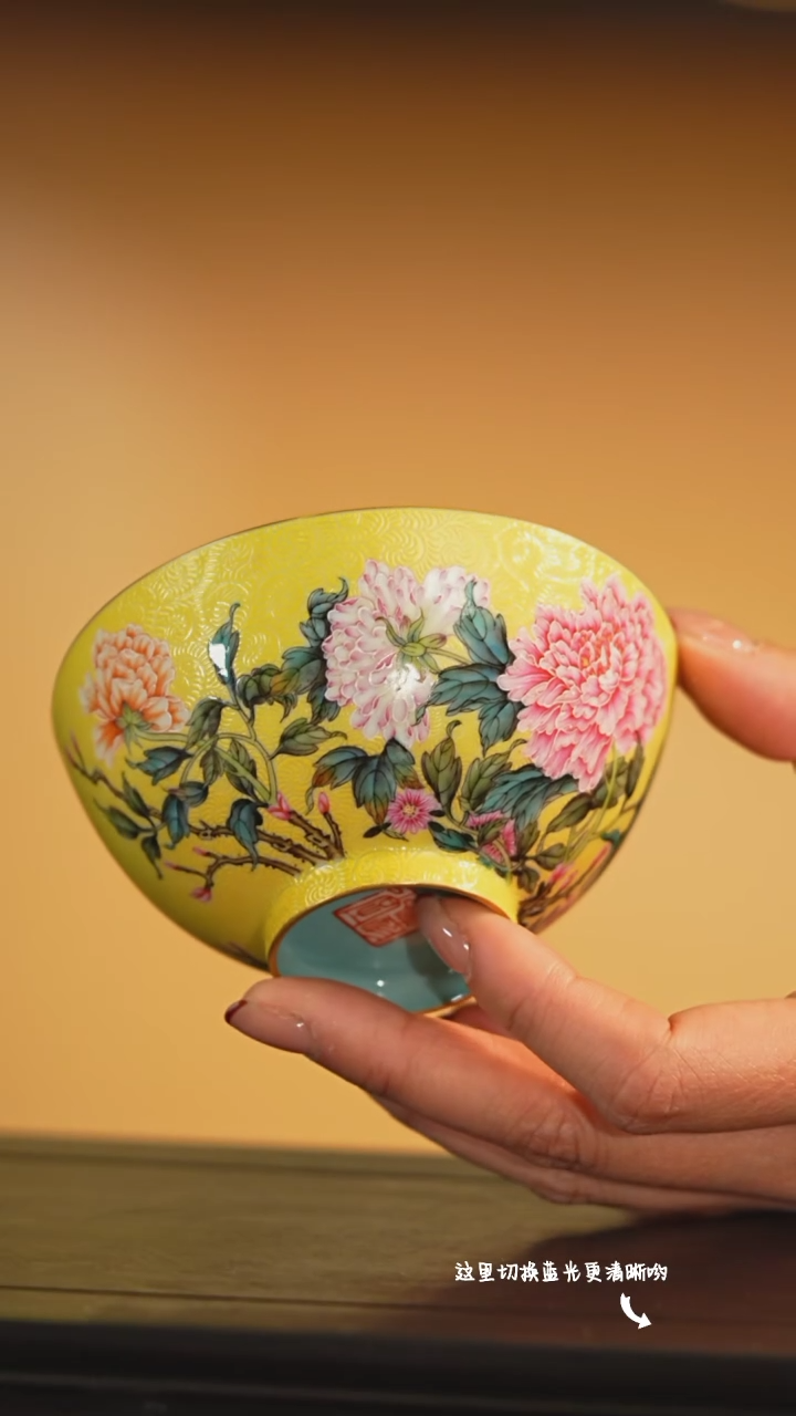 【闪购商品】粉彩顶流总有一款属于你—溢珍堂