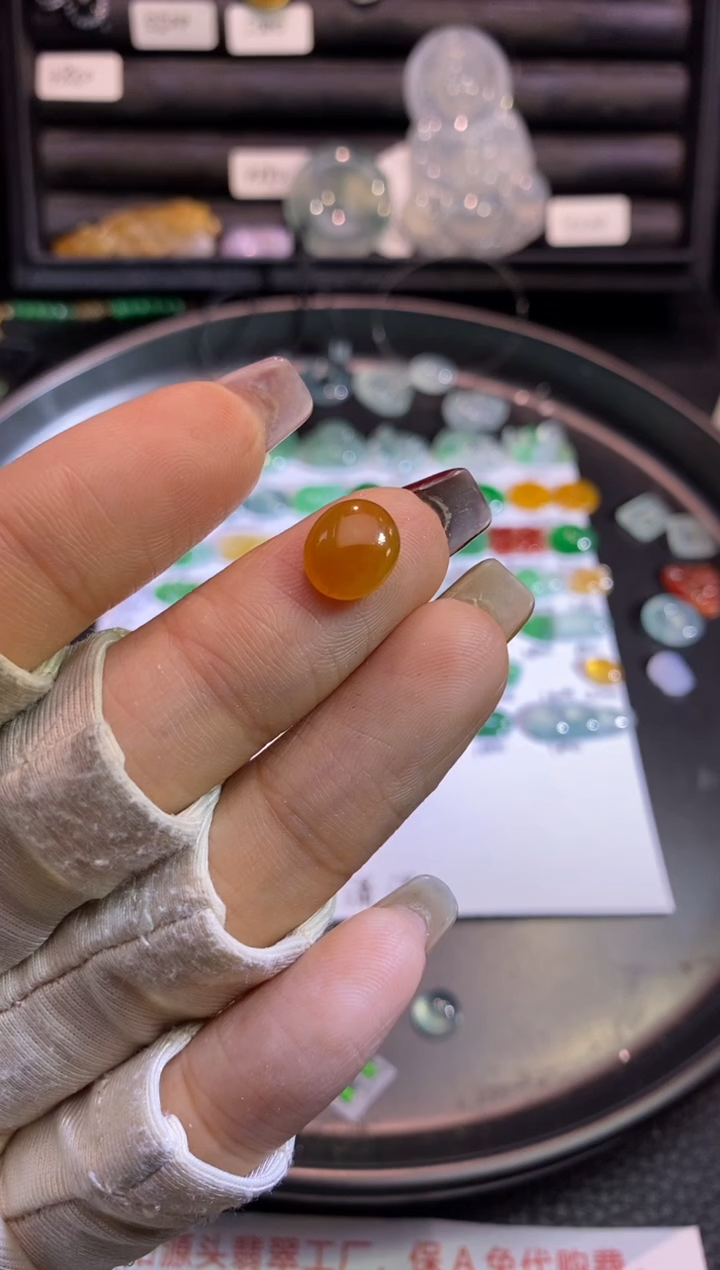 翡翠挂件未镶嵌蛋