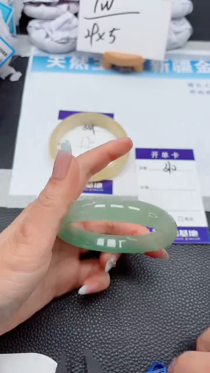 【闪购商品】石英质玉手镯未镶嵌310--63